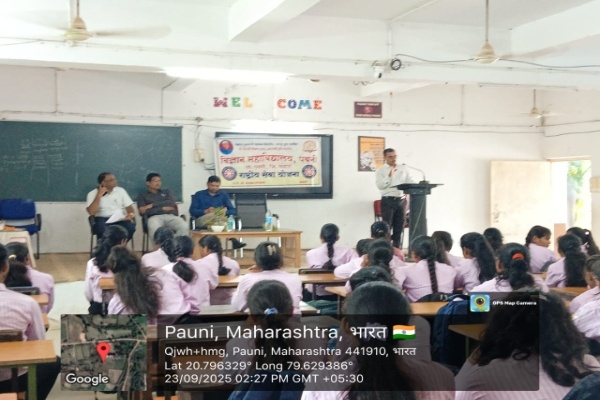 On the occasion of National Service Scheme (NSS) Week, the 150th birth anniversary of Sardar Vallabhbhai Patel was celebrated with great enthusiasm.”