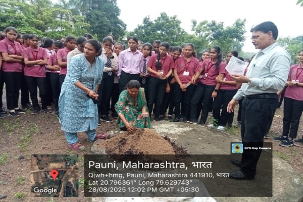 “A Seed Ball Program was successfully organized by the National Service Scheme (NSS) on 26 August 2025 to promote environmental awareness.”