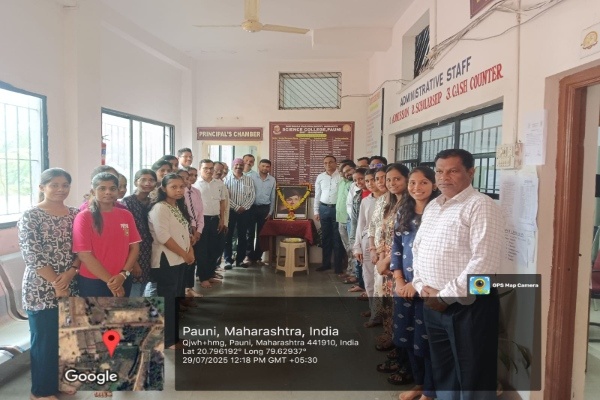 Shri Dadasaheb Kalmegh Jayanti 2025 — Friday, 8 November 2025