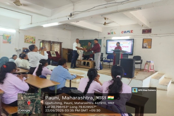 “On the occasion of NSS Day, Dr. Vithal Patange was honoured with a ‘Student Like Professor Award’ in recognition of his dedicated service, inspirational guidance, and valuable contribution to the National Service Scheme and student development.”