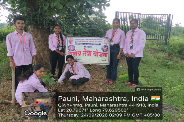 Tree Plantation 2026-2027 NSS day Celebration 