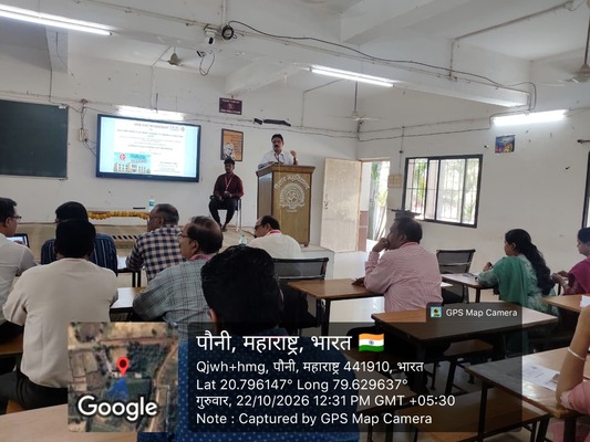 One Day- Faculty Development Workshop, Topic:- NAAC Reform 2025: From grading to Binary: A paradigm Shift 