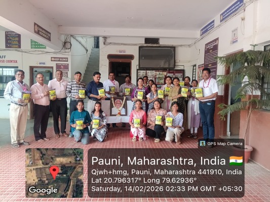 on the eve of birth anniversary of Late Shri Vasantrao ji Dhotre, Saheb, the earlier President of Shri Shivaji Education Society, Amravati, the college has released the pure vermicompost packets for selling, preapred by the students of Department of Zoolo